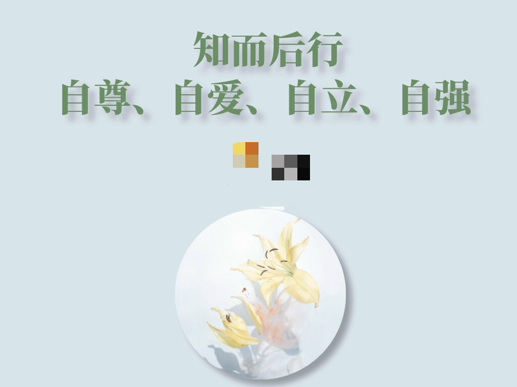 图片14.png