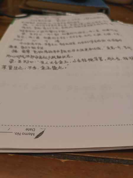 IMG_20250409_231858.jpg