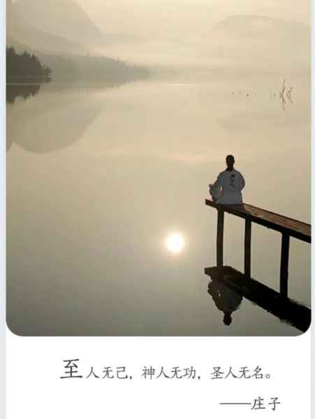 Screenshot_20250420_213459_com.tencent.wemeet.app_edit_219576245069099.jpg