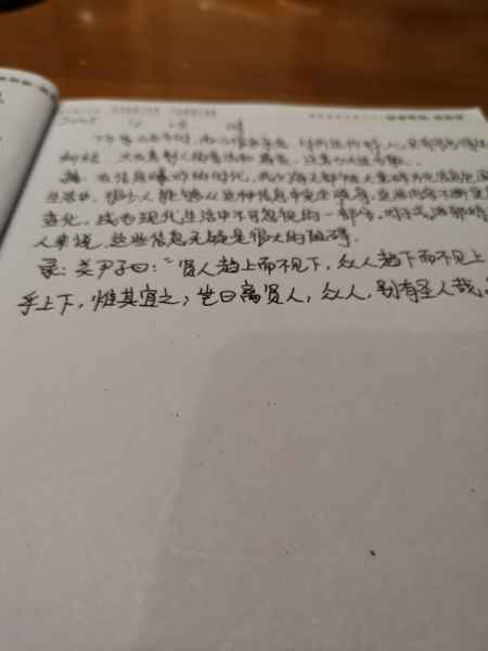 IMG_20250427_224338.jpg