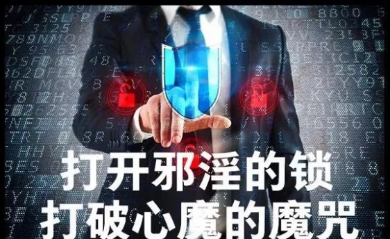 QQ截图1.png