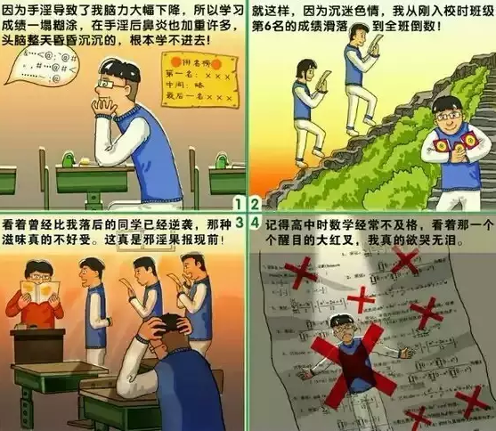 QQ截图3.png