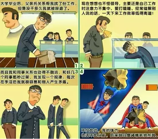 QQ截图5.png