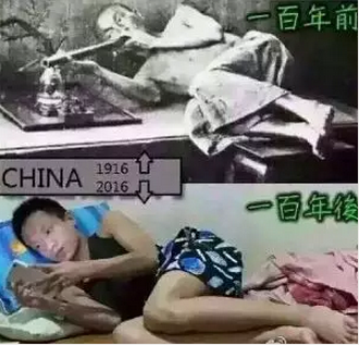 QQ截图20180718102121.png