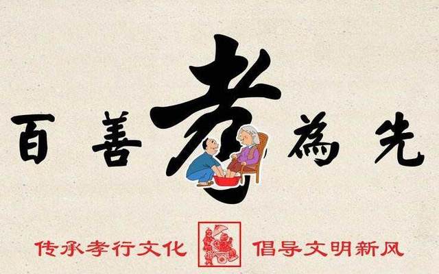 拒绝对话性教授的采访给华夏子孙的启示:惟有清静是正道