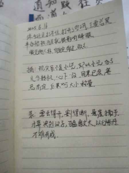 1750072106725.jpg